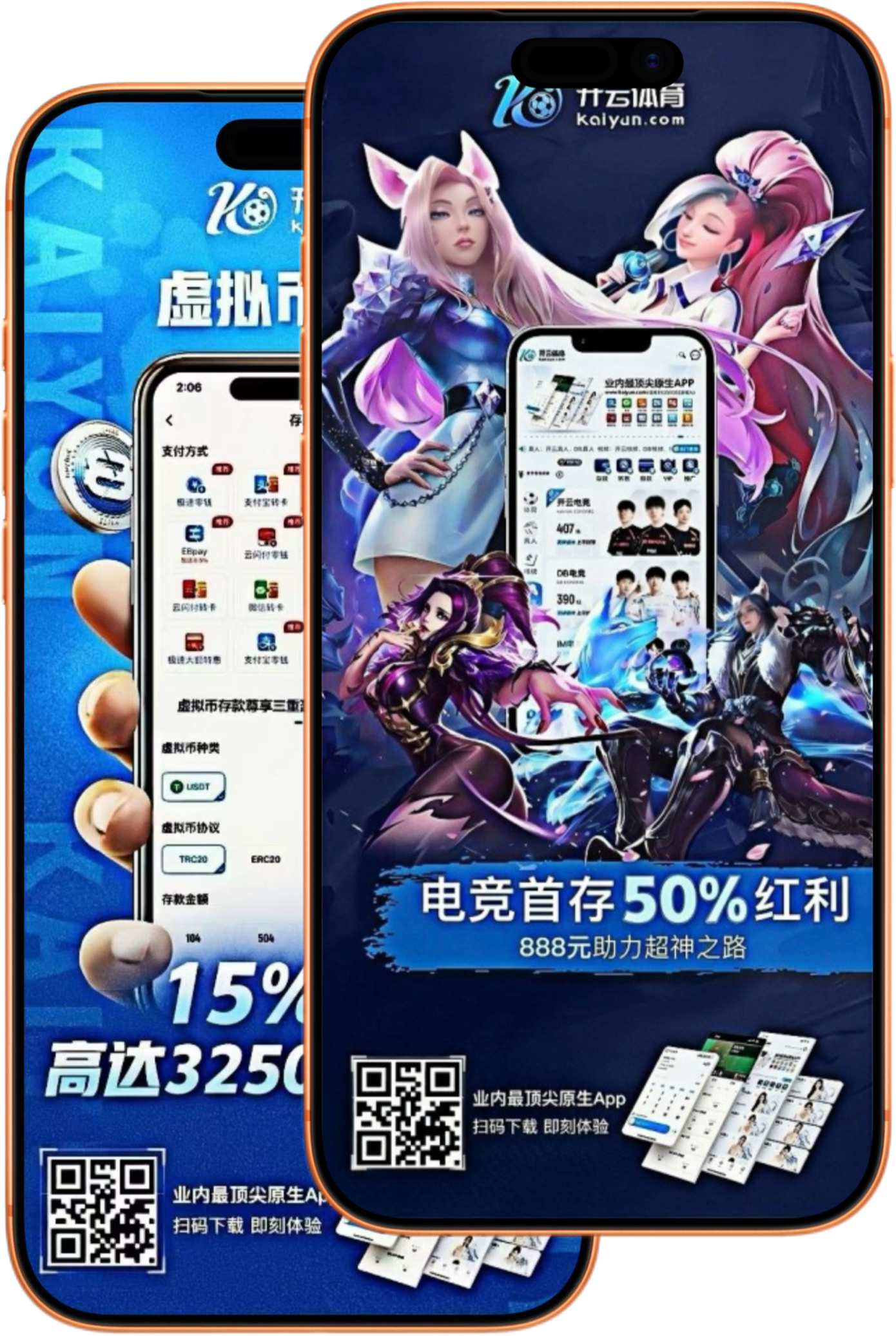 贝搏